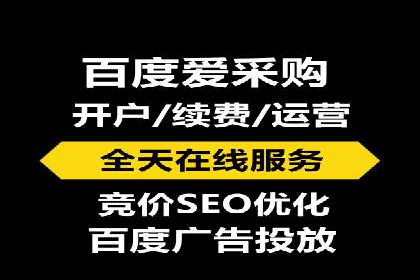 SEM实战案例：案例分析关键词竞争